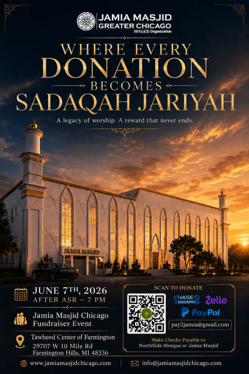 Jamia Masjid Chicago fundraiser event