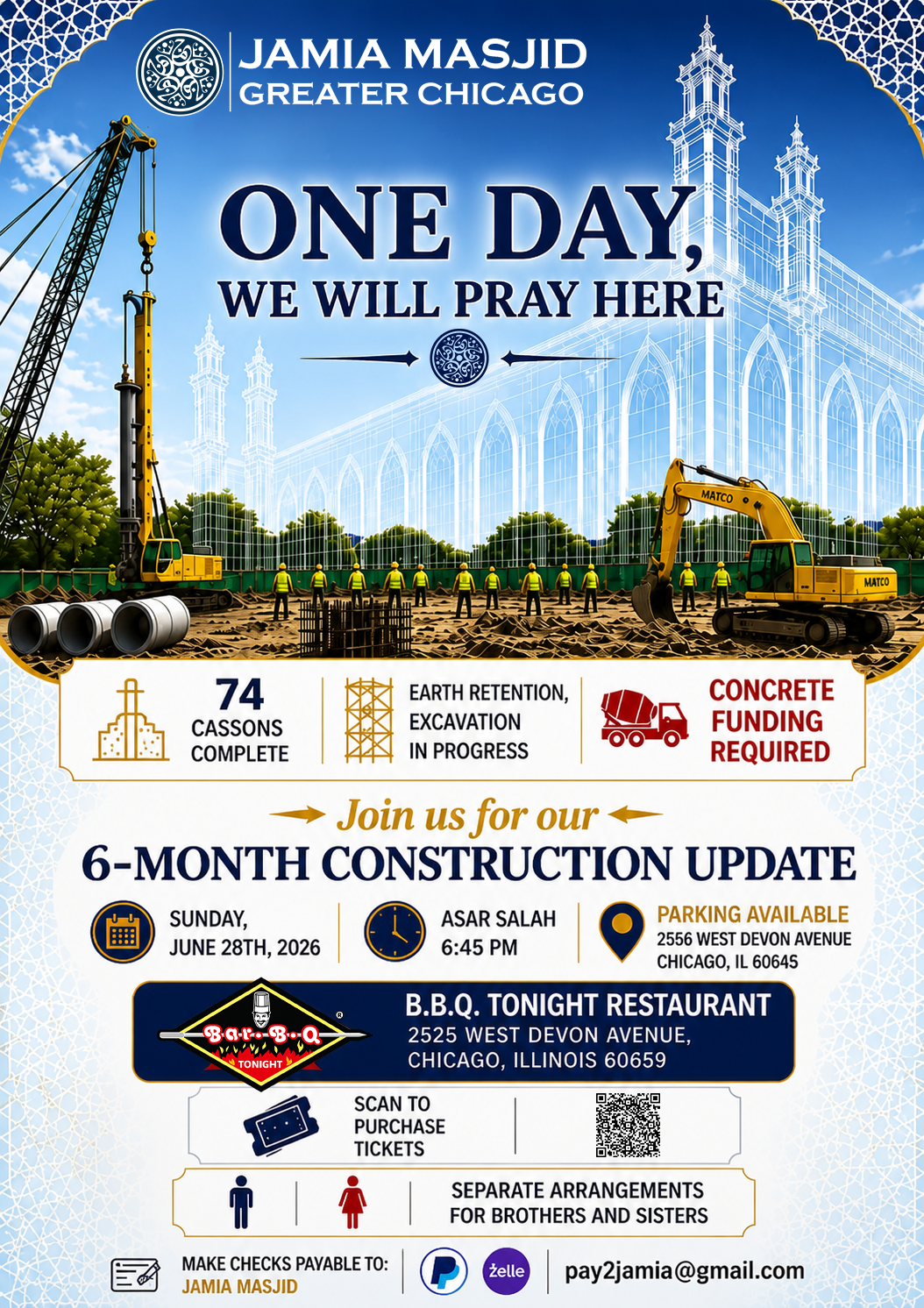 Event announcement