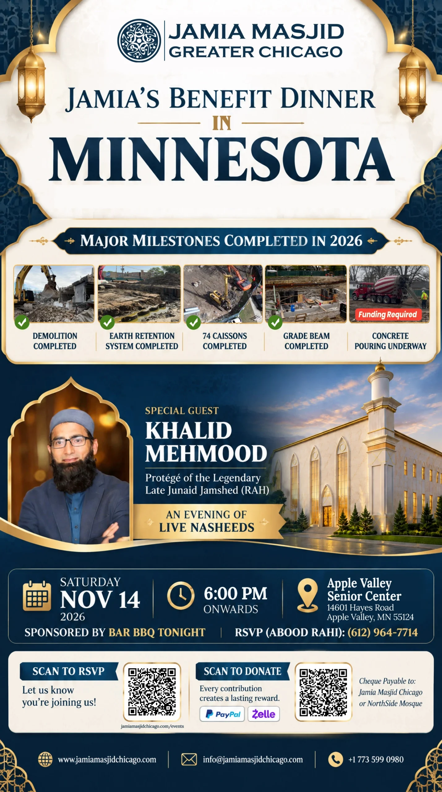 Jamia's Benefit Dinner at Minnesota - Jamia Masjid Greater Chicago