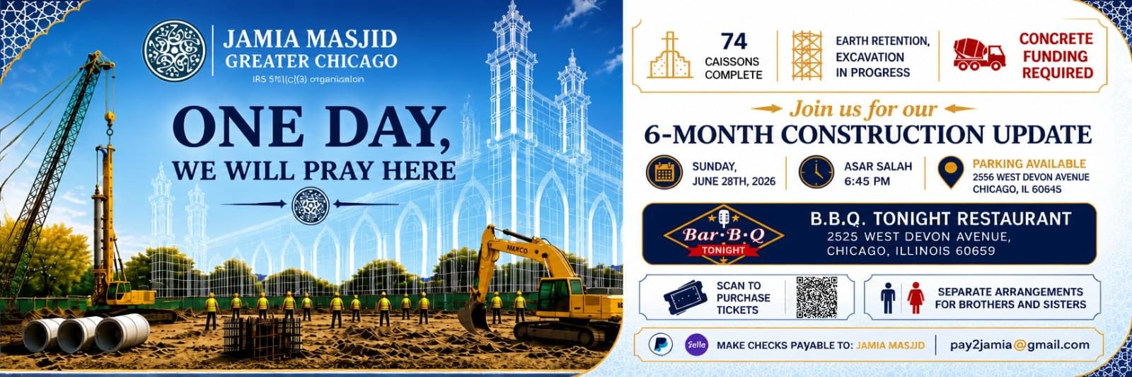 Sponsor a Concrete Truck